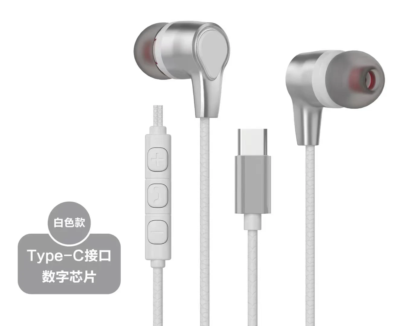 Type-C Wired Stereo Earbuds with Microphone - Image 6