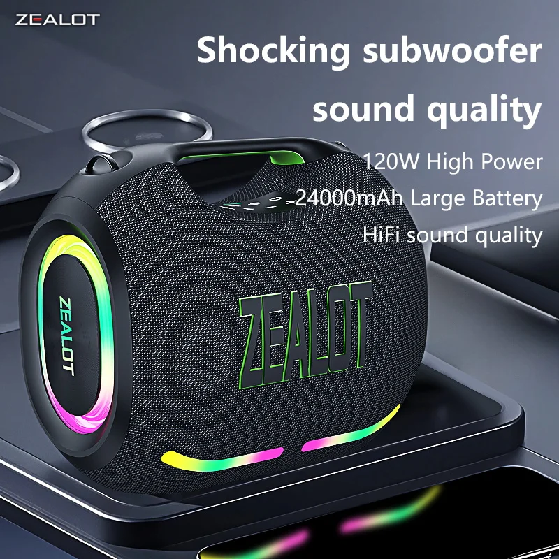 ZEALOT ZE01 300W Waterproof Bluetooth Speaker - Image 2